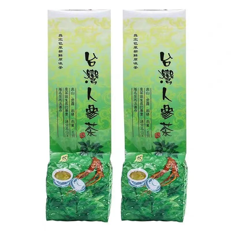 250g/500g Chinese Big Red Robe Tea Set Zipper Bags Wuyi Da Hong Pao Oolong Tea Recyclable Sealing No Packing Bag