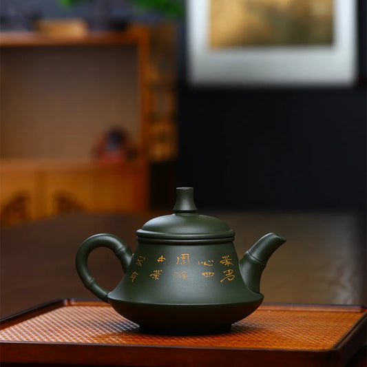 250ml Chinese Yixing Purple Clay Teapot Handmade Green Mud Kettle Zisha Filter Beauty Tea Infuser Tea Ceremony Accessories