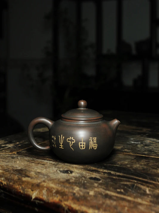 250ml Nixing Rongtian Fu Teapot tea pot filter Teapot handmade nixing clay customized gifts authentic Teapot theiere