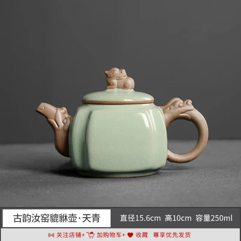 250ml Retro Ru Kiln Ceramic Teapot Chiense Pixiu Pot Tea Making Kettle with Stainless Steel Filter Kung Fu Teaware Collection