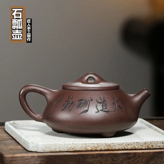 260cc Yixing Purple Clay Boutique Teapot Chinese Classic Master Handmade Kung Fu Ore beauty kettle Zisha Tea Ceremony Set