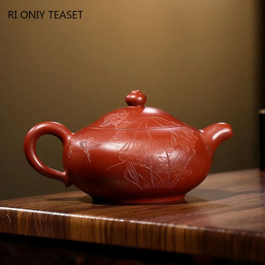 270ml Yixing Famous Purple Clay Teapot Handmade Tea Pot Raw Ore Dahongpao Mud Kettle Chinese Zisha Tea Set Collection Gifts