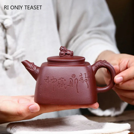 280ml Authentic Yixing Purple Clay Teapot Kettle Famous Artists Handmade Raw Ore Purple Mud Square Tea Pot Chinese Zisha Tea Set