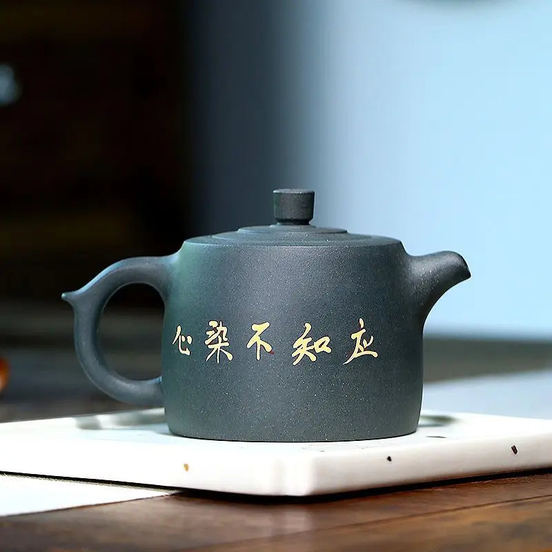 280ml Handcrafted Yixing Purple Clay Teapot Small Capacity Traditional Chinese Kettle Puer Oolong Tea Set