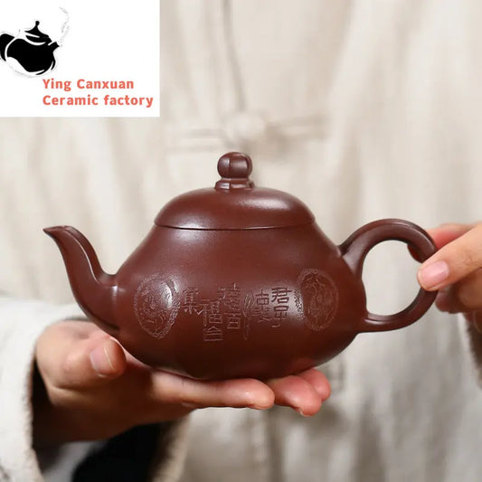 280ml Yixing Handmade Purple Clay Teapots Famous Artists Tea Pot Raw Ore Blood Dragon Sand Kettle Chinese Zisha Tea Set Teaware