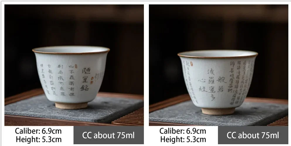 2pcs/lot Chinese Retro Ru Kiln Ceramic Teacup Chinese lettering pottery Tea Bowl Master Personal Single Cup travel Teaware