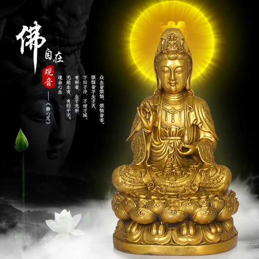 30 CM # bless family Safety Health luck Talisman # office home shop efficacious Protection brass Buddhism GUANYIN statue