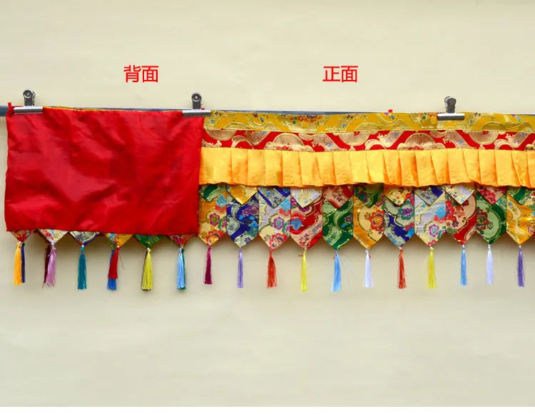 300CM long Wholesale Buddhism Tibet Nepal family Temple Altar Auspicious Embroidery wall Enclosing curtain Tapestry draperies