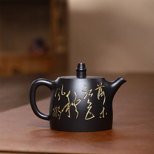 300cc Hand-carved Dragon Pattern Kettle Yixing Purple Clay Tea Pot Raw Ore Black Mud hanzhe Teapot Household Zisha Teaware