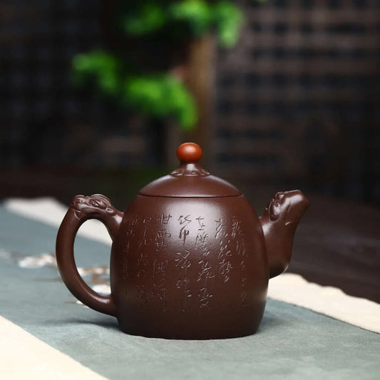 300cc Yixing Original Mine Purple Clay Teapot Longxi Stone Scoop Pot, Famous Pure Hand-made Drinkware