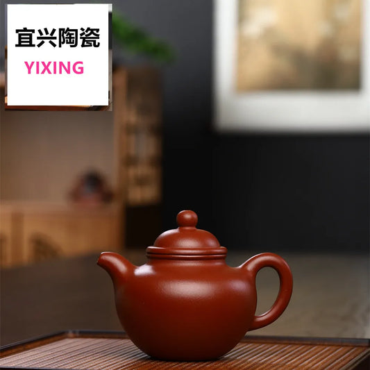 300ml Chinese Yixing High-end Purple Clay Teapots Beauty Kettle Famous Artists Handmade Tea Pot Raw Ore Zisha Tea Set