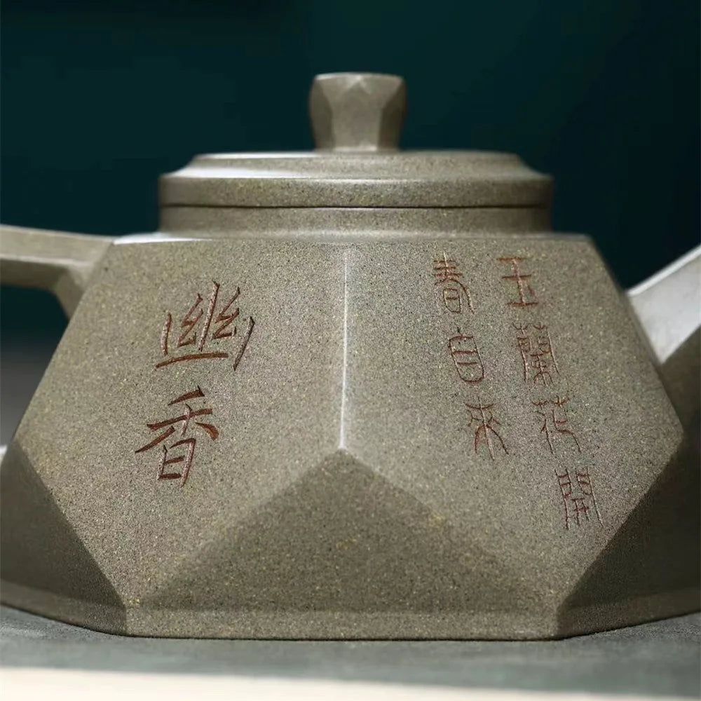 300ml High-end Yixing Raw Ore Purple Clay Teapot Famous Handmade Stone Scoop Dragon Pattern Tea Pot Beauty Chinese Zisha Tea Set