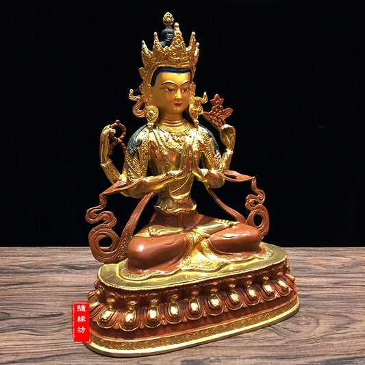 30CM large -GOOD ---Buddhist Buddhism home family efficacious Protection brass Four arm Guanyin gold Gold-plated Buddha statue
