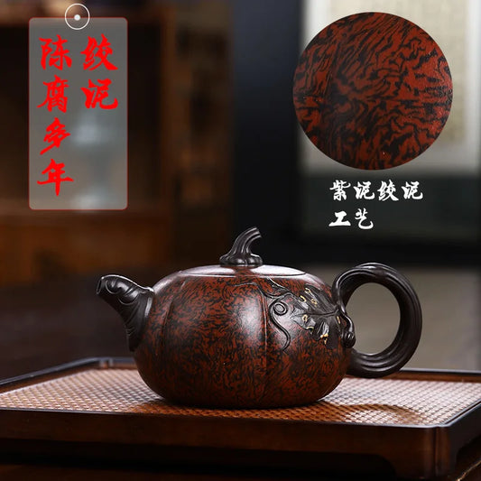 350ml Master Handmade Yixing Purple Clay Teapot Dragon Pattern Xishi Ball Hole Filter Kettle Chinese Teaware Zisha Tea Pot