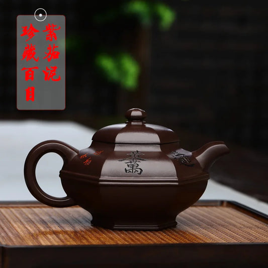 360cc Chinese Yixing Zisha Purple Clay Handmade ZiNi Teapot
