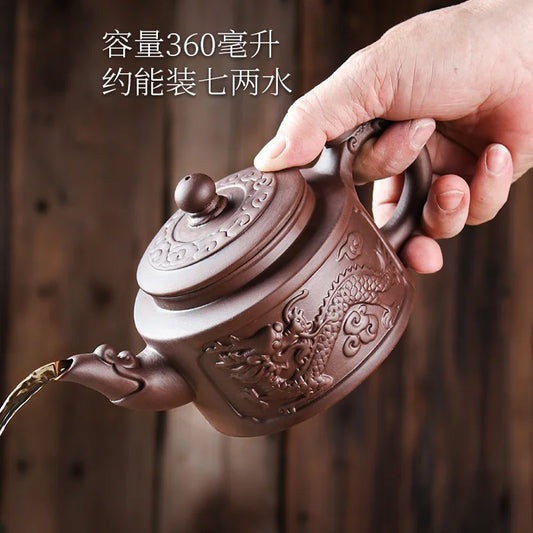 360cc Yixing Large Capacity Purple Sand Pot Hand Made Large Chinese Clay Teapot Tea Cup Household Ceramic Kettle