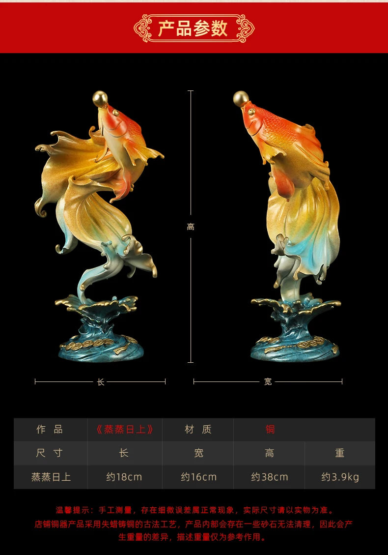 38cm"Flourishing" all bronze and gold arowana decoration living room desk home goldfish decoration hotel club decoration