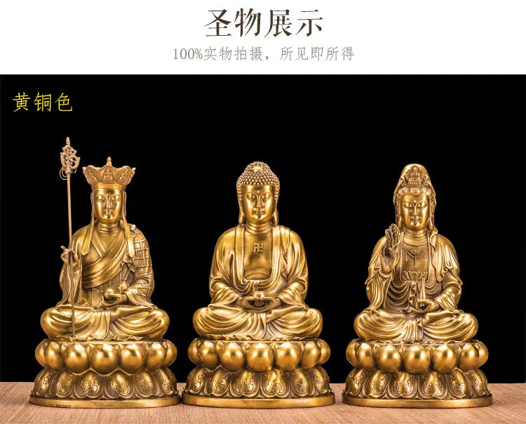 3P -26CM Sakyamuni Ksitigarbha GUANYIN THREE Buddha figures HOME family Protection feng shui copper Sculpture statue
