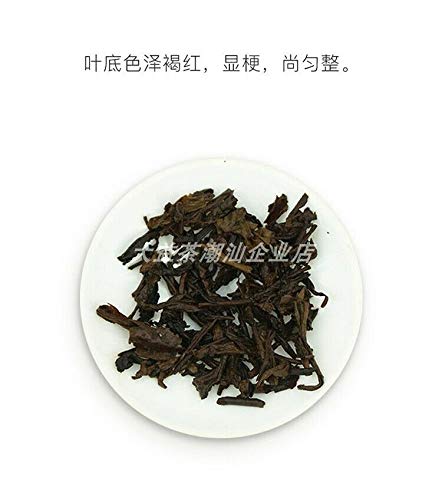2019 Yunnan Menghai Da-yi 7592 Shu Puer Cooked Pu-erh Ripe Tea 357g 1901 Puer Cha Shou