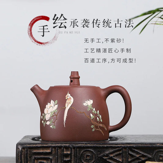 450ml Chinese Yixing Purple Clay Teapot Handmade Ball Hole Filter Beauty Kettle Home Tea Infuser Customized Zisha Teaware Gifts