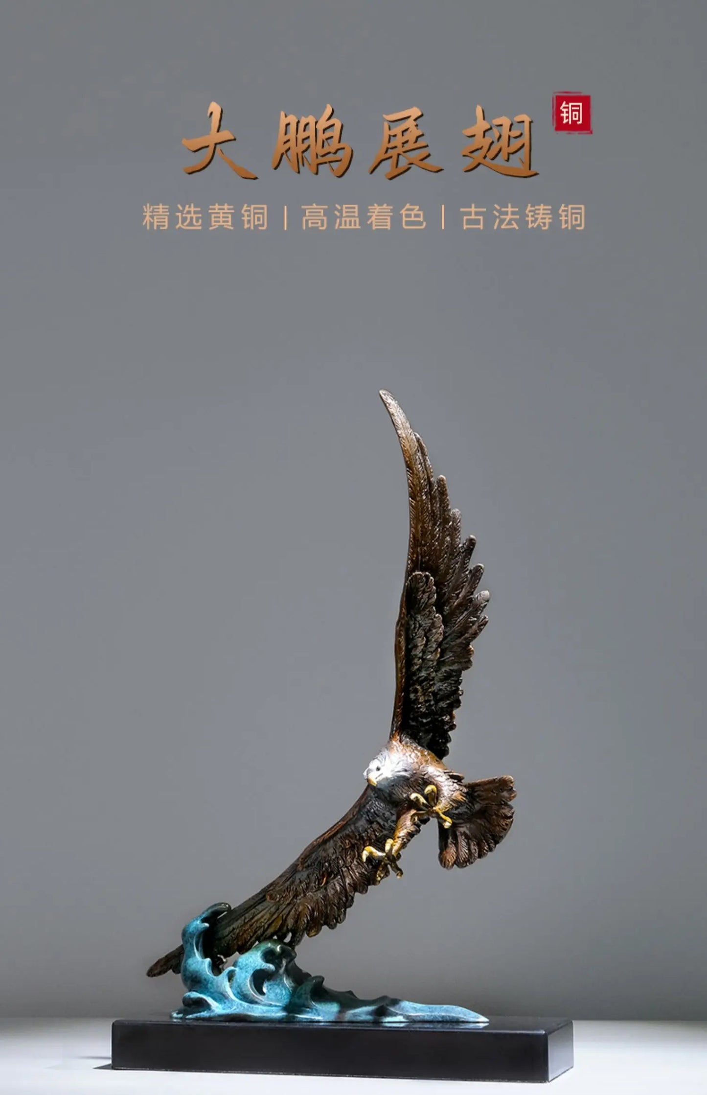 50% OFF 2023 Good Omens King's demeanor Copper Arab Eagle Falcon Home Shop Company Decorative GOOD LUCK thriving business money