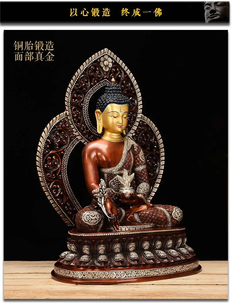 51CM large Buddhism Tibet Nepal temple top high grade Worship purple bronze buddha statue Amitabha Shakyamuni Medicine buddha