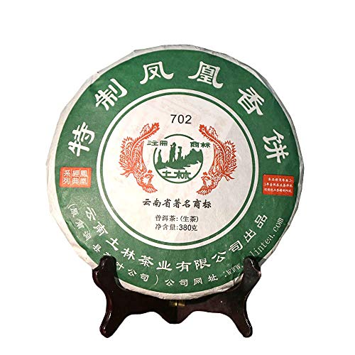 FullChea - 2012 Tulin Phoenix 702 Raw Puerh - Pu Erh Tea Loose Leaf - Sheng Puerh From Yunnan - Detox Tea - 13.4oz / 380g