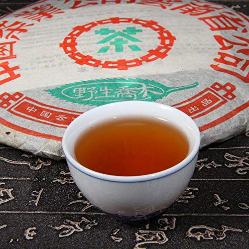 1995 Yunnan Pu-erh Tea Cake Wild Arbor CNNP Zhong Cha Aged Pu Er Raw Tea Puer Cakes 357g