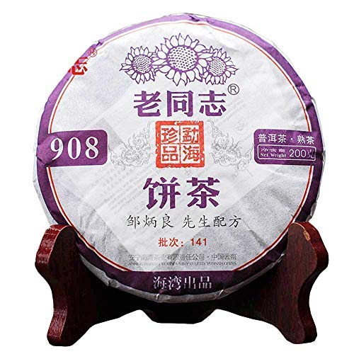 FullChea - 2014 Haiwan 908 Shu Puerh Tea Cake - Menghai Pu Erh Tea Loose Leaf - Aged Ripe Pu-erh Tea From Yunnan - Reduces Stress (7.05oz / 200g)