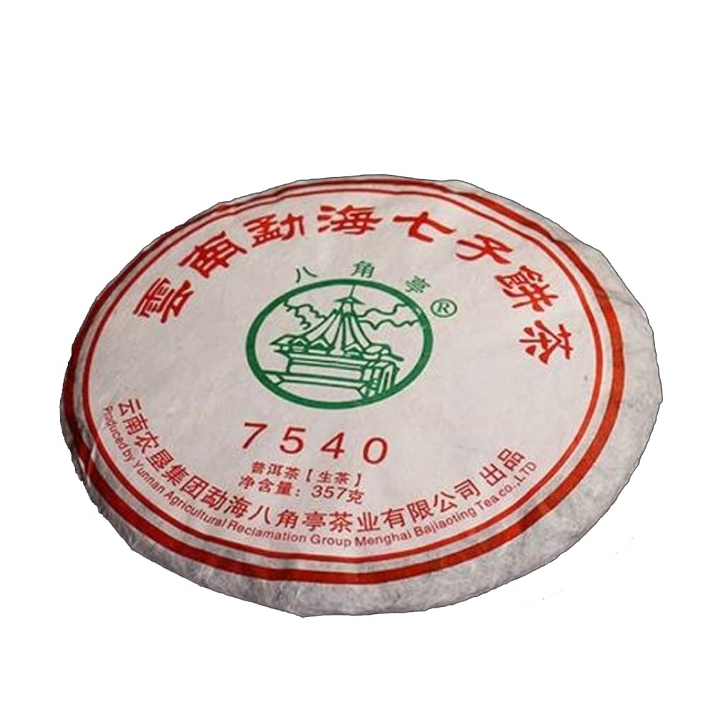 Chinese Raw Puerh Tea Cake Yunan Aged Fermented Puerh Tea Cakes From Bulang Mountain Sheng Puerh Dark Tea Medium Caffeine Tea (357g/12.59oz)