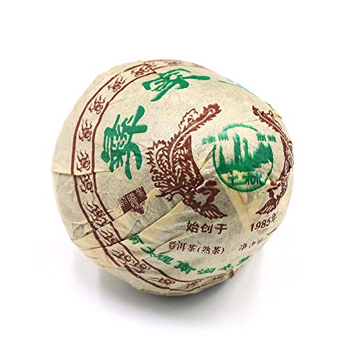 FullChea - Health Chinese Tea Shu Puerh Tuo Cha - Tulin Phoenix 2009 Ripe Pu-erh Aged Black Tea - Pu Erh Tea Loose Leaf - Pu Erh Mushroom Tuocha - Aids Digestion - 8.8 oz / 250g