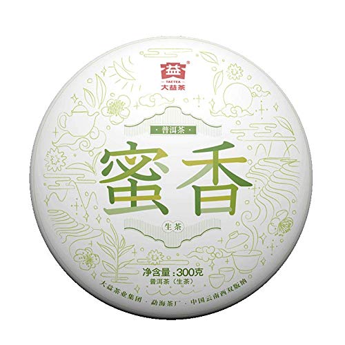 TAETEA 7542 Classic Raw Pu-erh Tea, Aged Fermented Puerh Tea Cake, Chinese Sheng Pu'er Tea Black Tea for Daily Drink and Gift 150g / 5.29oz