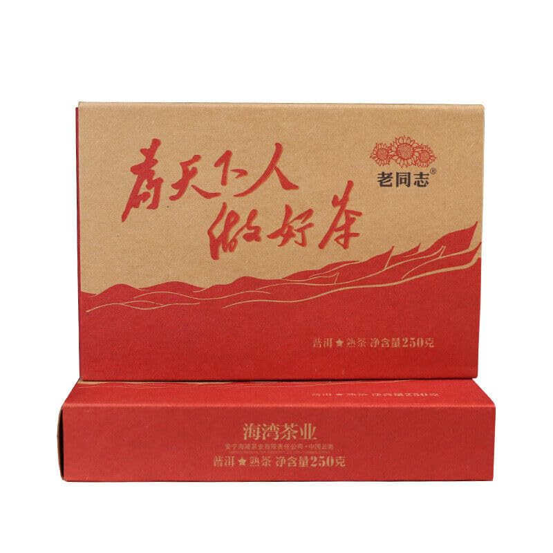 ONWILLTEA - 2017 Haiwan Old Comrade Made Good Tea for Everyone Pu-erh Puer Brick Ripe Lao Tong Zhi 250g