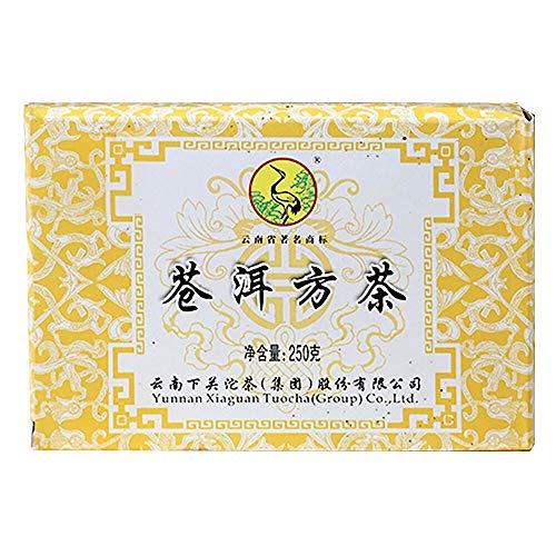 FullChea - 2011 Xiaguan Raw Pu-erh Tea Brick - Pu Erh Tea Loose Leaf - Yunnan Sheng Puer - Healthy Tea (8.8oz / 250g)