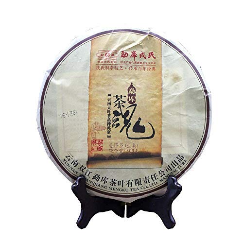 FullChea - 2013 Mengku Rongshi "Spirit" Raw Pu-erh Tea - Wild Pu Erh Tea Loose Leaf - Yunnan Sheng Puerh -Increases Energy - 17.6oz/ 500g