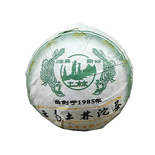 FullChea - 2009 Tulin Raw Pu-erh - Pu Erh Tea Loose Leaf - Sheng Puerh Tuocha From Yunnan - Health Tea - 8.8oz / 250g