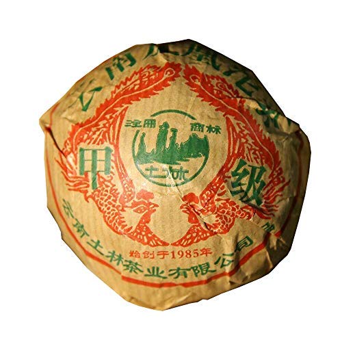 FullChea - 2010 Tulin Raw Puerh Tuocha - Pu Erh Tea Loose Leaf - Sheng Puerh From Yunnan - Aid Digestion (10.58oz/ 300g)