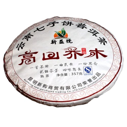Xin Yi Hao High Mountain Arbor Pu’er Tea Ripe Pu Erh Tea Chi Tse Beeng Pu’erh Tea 357g
