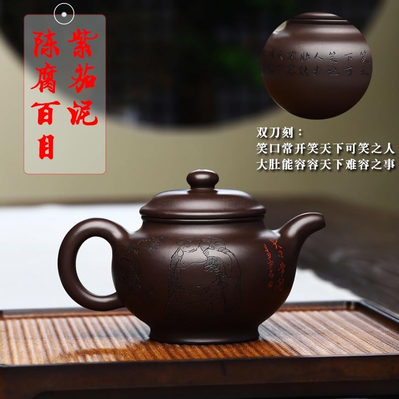 Handmade Zisha Teapot, Chinese Yixing Purple Clay Tea Pot 310cc,Chinese Kungfu Brew Infuser Loose Leaf Tea