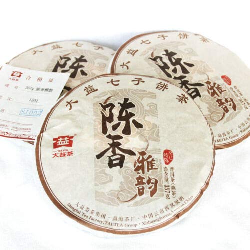 Aged Aroma Menghai Da yi Puerh Tea Cake Pu-erh Cooked Shu Puer 2015 Ripe Puerh Shou Cha