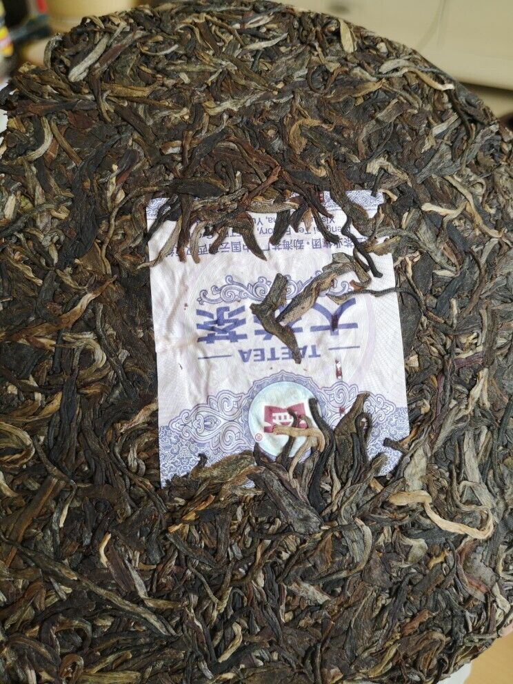 1601 Menghai BA DA SHAN puer Tea DAYI sheng pu er 2016 raw pu erh cake tee,357g
