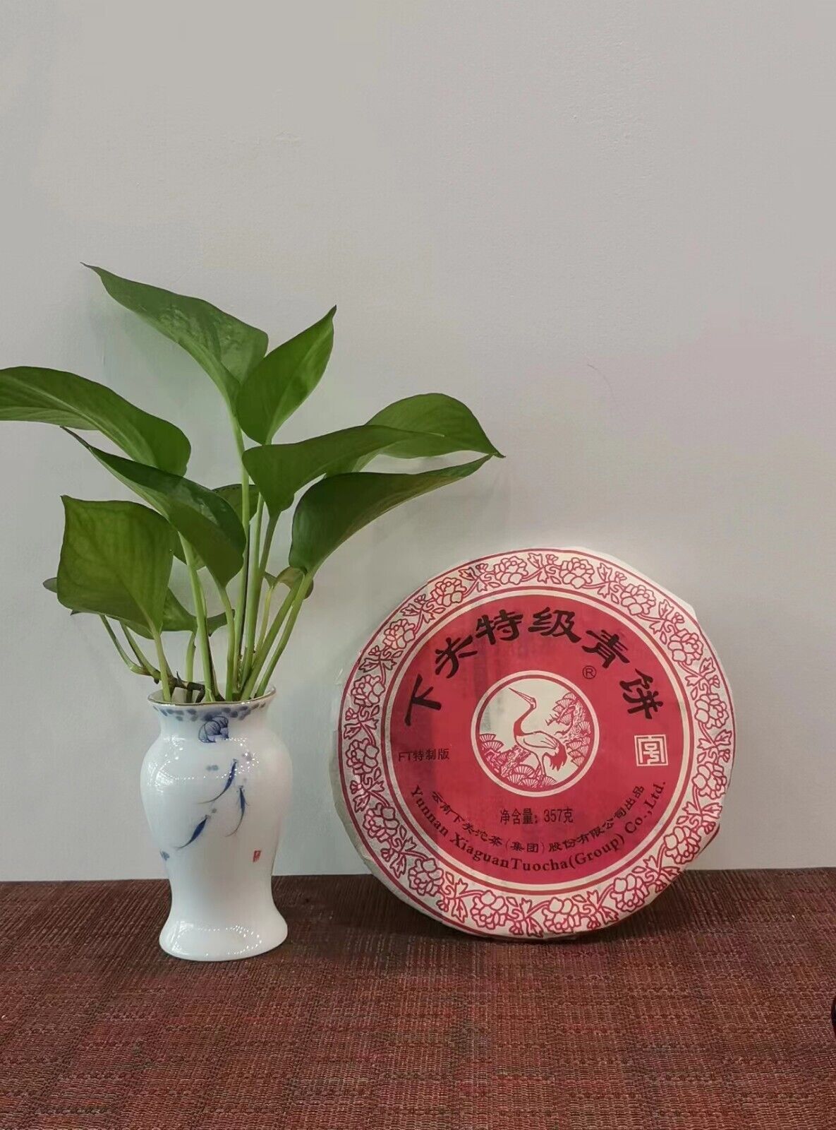 2012 Raw XIAGUAN Te Ji Qing Bing,FT Pu-erh Tea Cake Song He Yunnan Puer Tee 357g