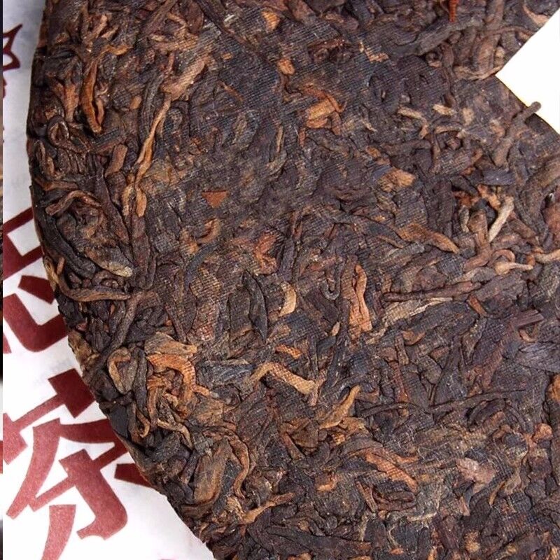 Menghai Haiwan Tea 2018 China Puer Tea 7578 Batch 181 Ripe Pu Erh Cake,老同志 357g