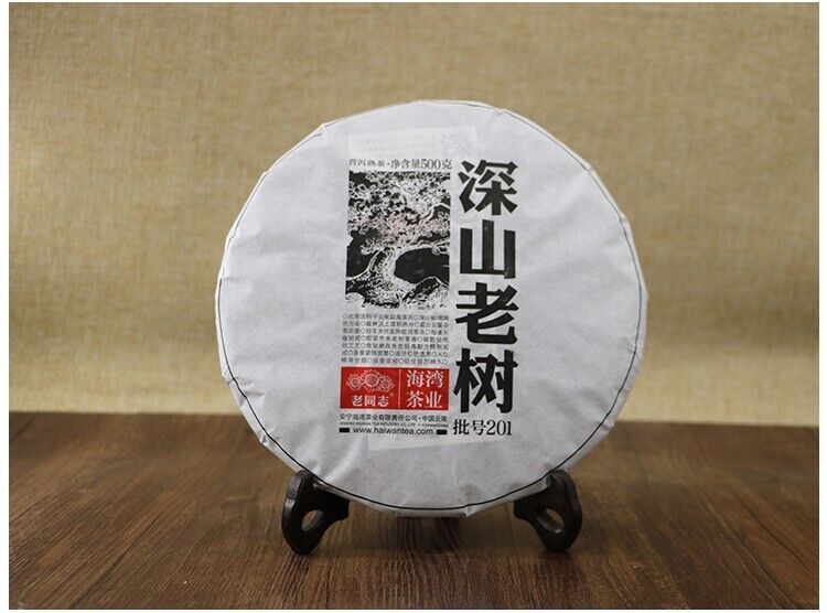 2020 Haiwan ripe Puer Batch 201 Remote Mountain,普洱 Old Tree Shu Pu erh tea 500g