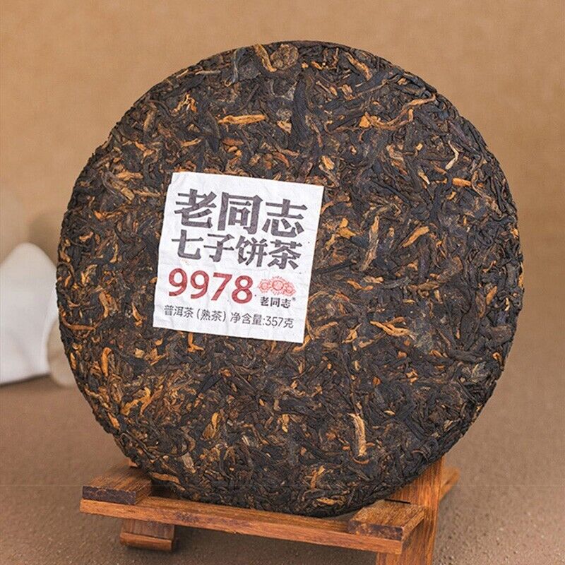 LaoTongZhi 9978 Batch 231 Yunnan Old Comrade Haiwan pu erh Ripe Puer Tea,普洱 357g