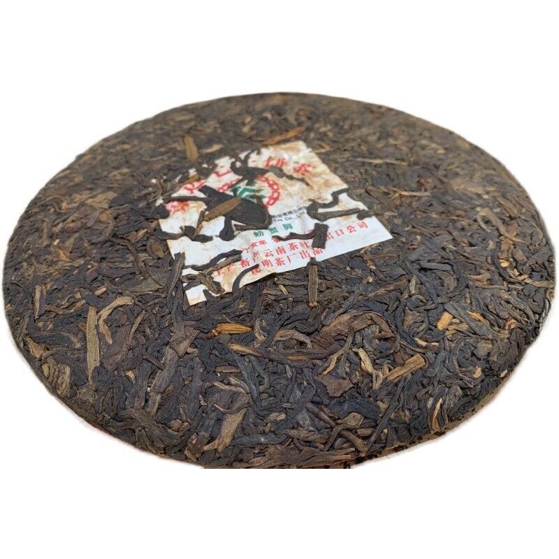 357g,2007 China ZhongCha QiZi PANGXIE FEET Puerh Pu er Cake tea,RAW puer erh 普洱
