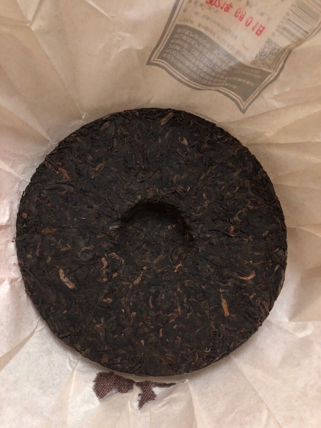 2022 Yunnan Chi Tse "Lao Tong Zhi" Menghai Pu erh Ripe Tea Cake,Puer Chun 357g