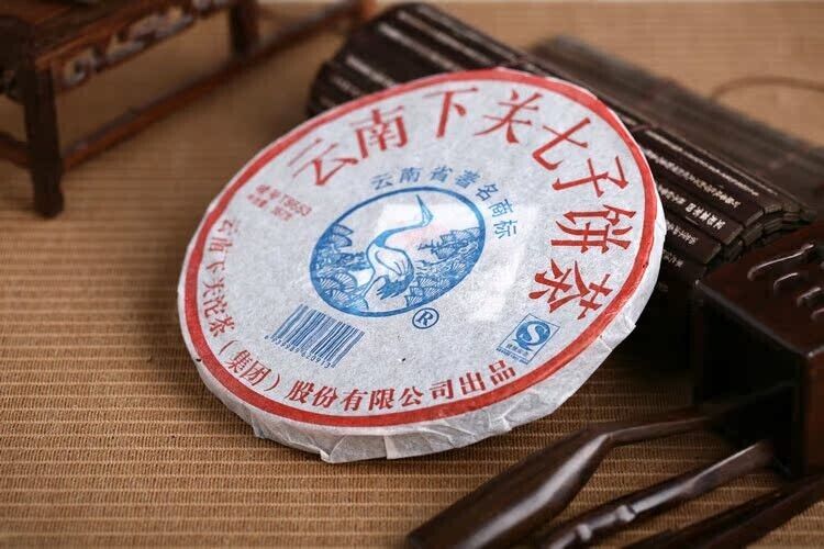 2007 Xiaguan Tuocha 8653 Qi Zi Cake Sheng Old Pu Er Tea Raw Puer Puerh Cake 357g