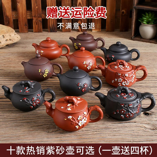 5pcs 110cc ng Fu Tea Pot Set Teapots Chinese Handmade Zisha Ceramic Set Kettle