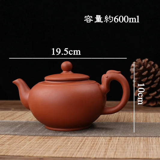 600ML Yixing Tea Pot Purple Clay Teapot Beauty Kettle Raw Ore Home Handmade Boutique Tea Set Authentic Tie Guanyin Drinkware